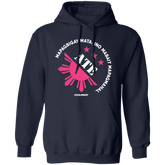 Matalino Mapagmahal Ate Unisex Pullover Hoodie